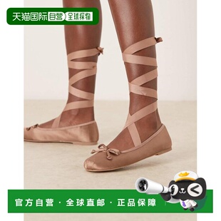 香港直邮ASOS 女士 Lorene 设计蝴蝶结裹腿玫瑰绸缎芭蕾舞鞋