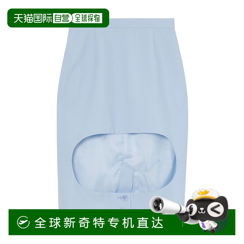 1h可退 香港直邮BURBERRY 女士半身裙 45639721 AW2020 蓝色 羊毛