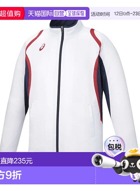 日本直邮ASICS Dry Deco TR 夹克 RE 白色 2031D912