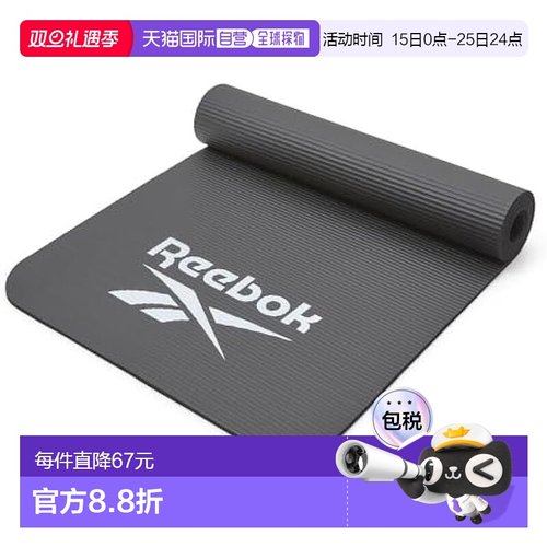 【日本直邮】Reebok锐步 瑜伽垫健身垫 7mm黑 TKS91RB059橡胶