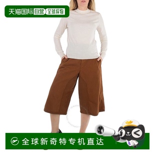 美国直邮 margiela 1h可退 maison 女士 毛衣针织上衣开衫