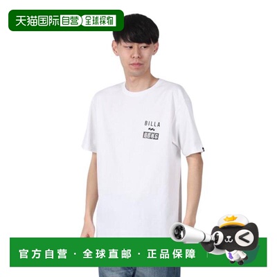 日本直邮BILLABONG ADVISORY 半袖T恤 BF011201 白色 男士T恤