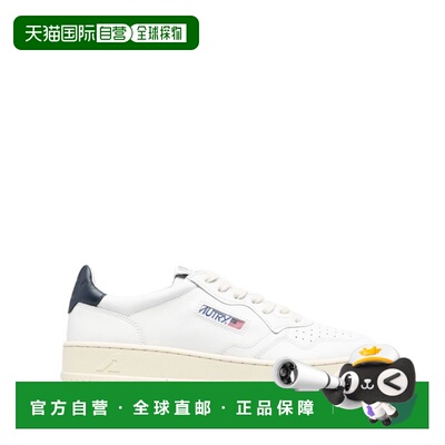 1h可退 香港直邮AUTRY 男士 MEDALIST LEAT/LEAT 低帮运动鞋 AULM