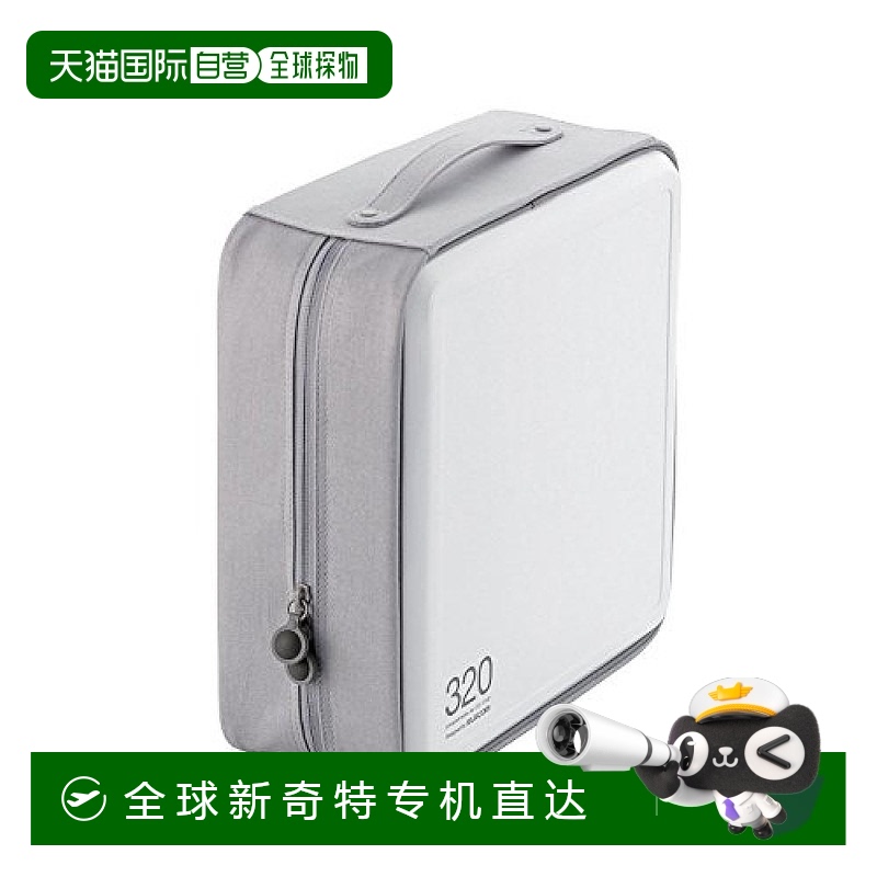 日本直邮宜丽客CD/DVD收纳袋收纳包 拉链式 可收纳320片 白色