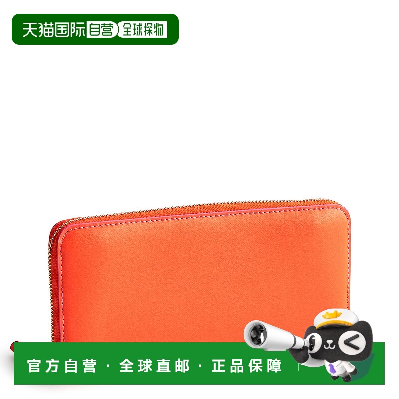 自营vera bradleyOutlet Leather Continental Wallet - koi oran