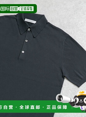 1h可退 日本直邮LIFE STYLE TAILOR 男士『UR TECH ひやサラクーU