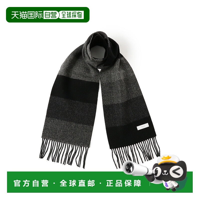 1h可退 日本直邮B:MING by BEAMS 男装 双面可穿 宽条纹围巾 9245