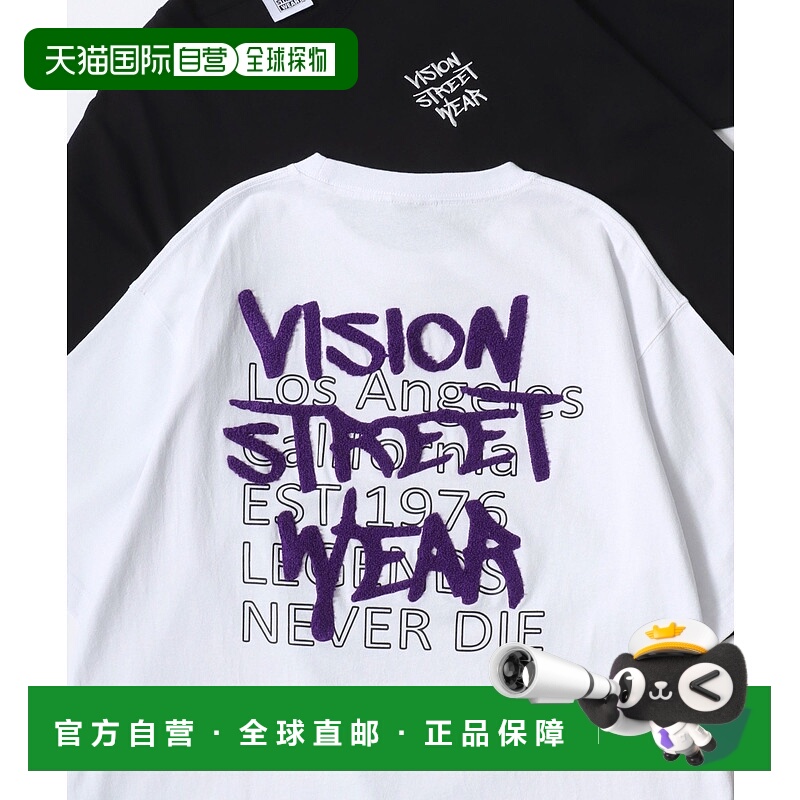 1h可退 日本直邮VISION STREET WEAR 男女通用印花刺绣宽松短袖T