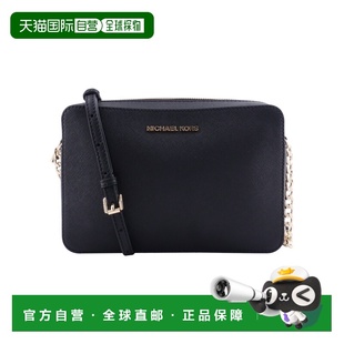 Set 香港直邮Michael Jet 奥莱款 Item大号女士牛皮革单肩斜 Kors