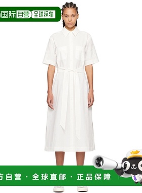 1h可退 香港直邮潮奢 MAISON KITSUNE 女士 白色褶皱连衣裙 MW016