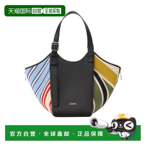香港直邮LOEWE 女士单肩包 A538HHBX122423 AW2026 花色 Hammock