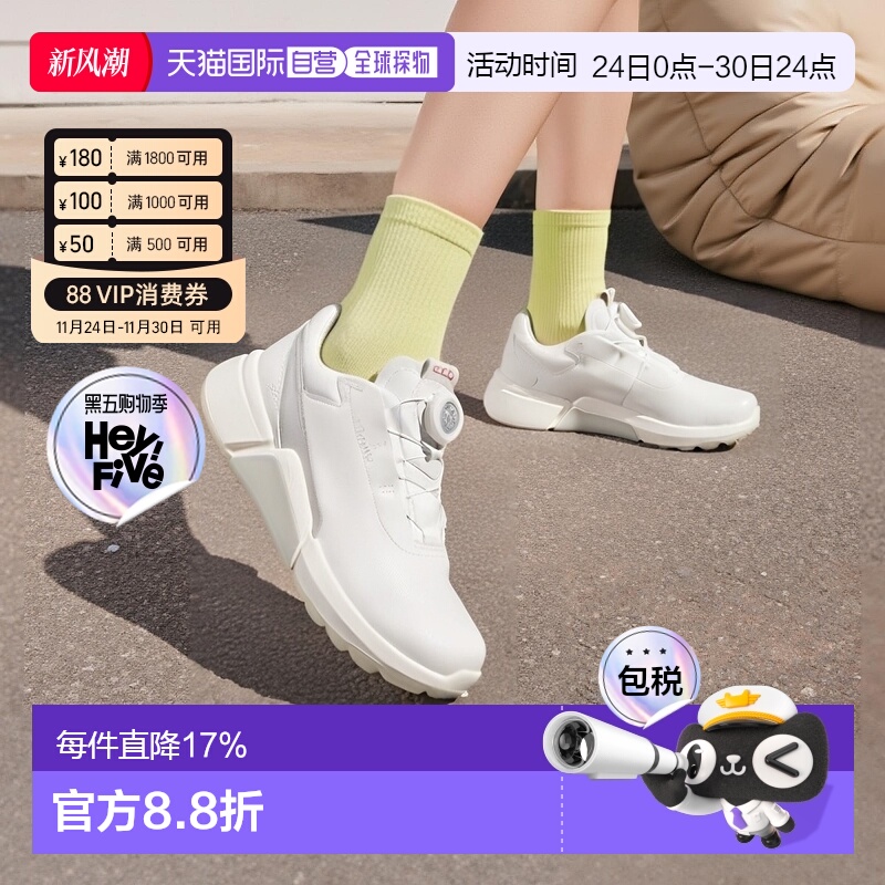 韩国直邮Ecco爱步高尔夫球鞋女款白色舒适休闲时尚潮流OA43LX001