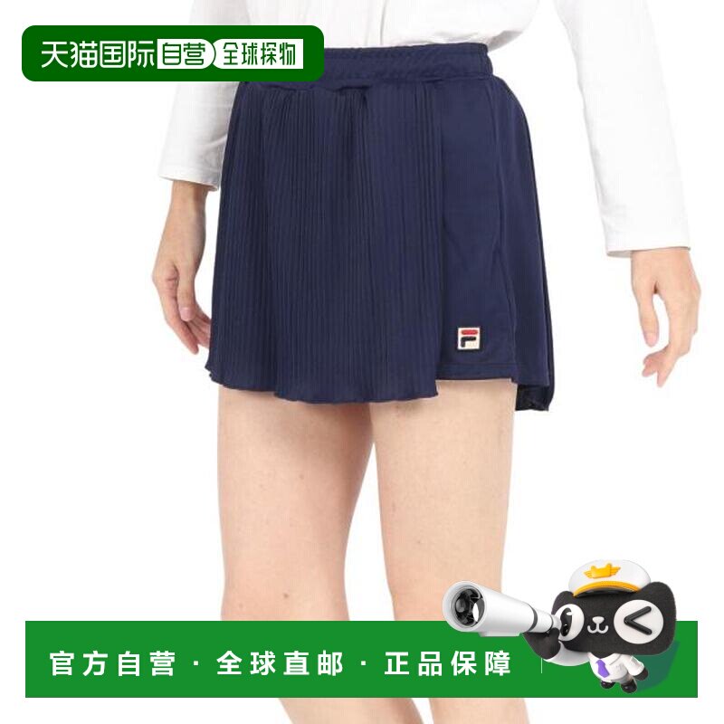 日本直邮FILA 网球运动后袋网眼裹身短裤 [VL2918-20] 女士款 短,运动/瑜伽/健身/球迷用品,网球上装,淘宝优惠券,粉丝福利购,淘宝优惠卷