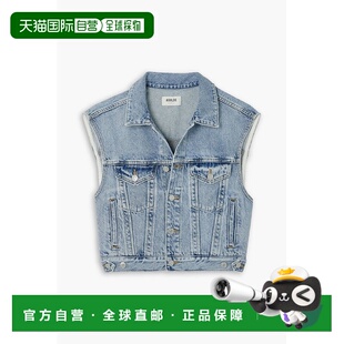 1h可退 香港直邮AGOLDE 女士 Charli 牛仔背心 A50381254IMMORTAL