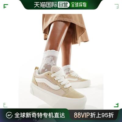 香港直邮潮奢 Vans 范斯 女士 Knu Stack 浅褐色训练鞋