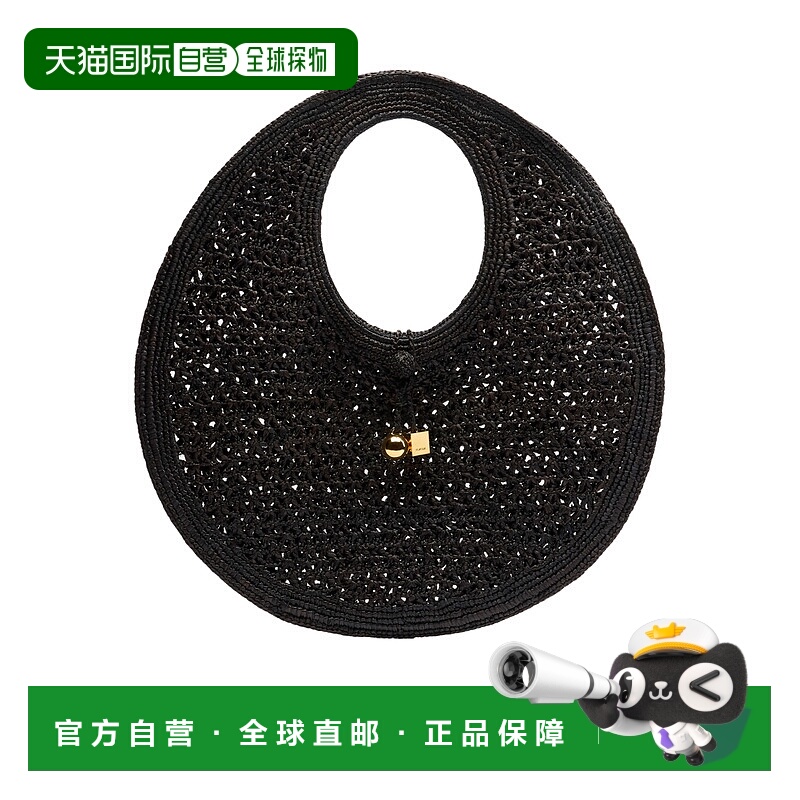 香港直邮Jacquemus Spiaggia 圆形单肩包 243BA3873219编织包