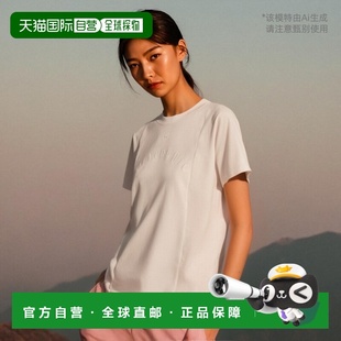 SS2024 124JTS008JS01120001 香港直邮COURREGES 女士衬衫