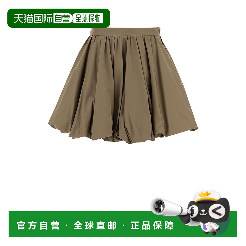 1h可退 香港直邮DIOR 迪奥 女士 557J64A3332 1782 半身裙 557J64