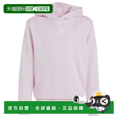 香港直邮ADIDAS 男童卫衣 7044540CLEARPINKWHITE CO 粉红色