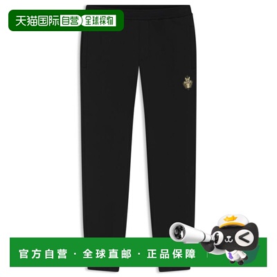 自营bossLogo-artwork tracksuit bottoms in cotton terry - bla