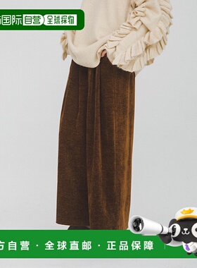 1h可退 日本直邮LAATO 女装 微光感舒適彈性 鬆緊腰寬褲 WBA725N2