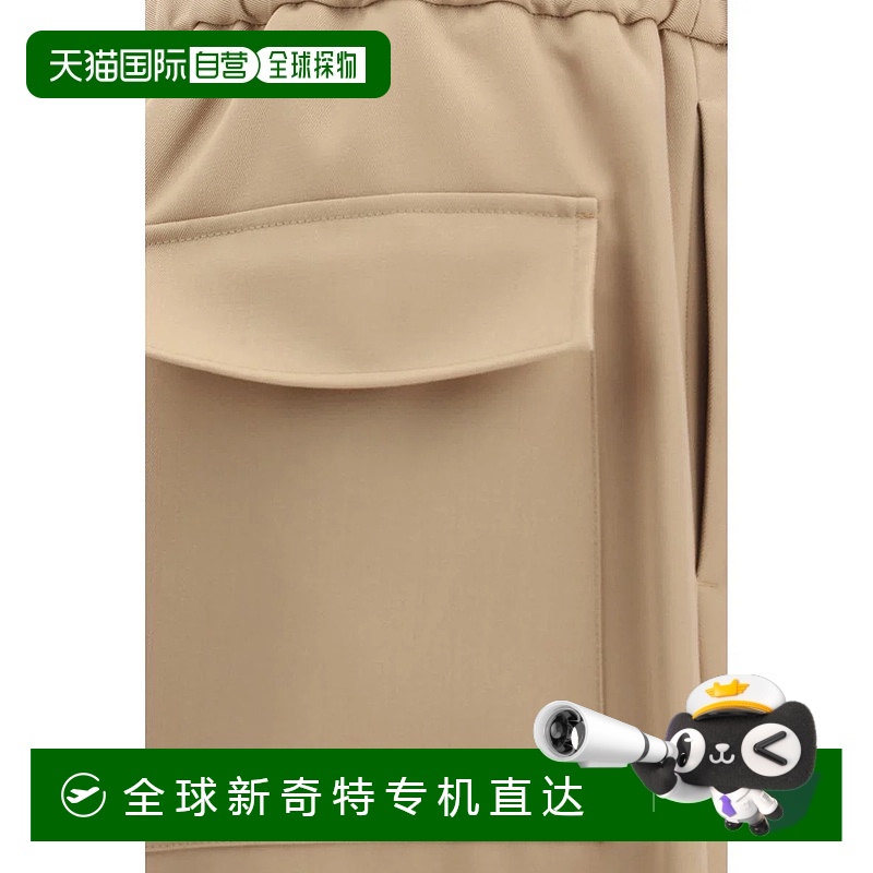 1h可退 欧洲直邮JIL SANDER 男士休闲裤J21KA0012J40002219羊毛