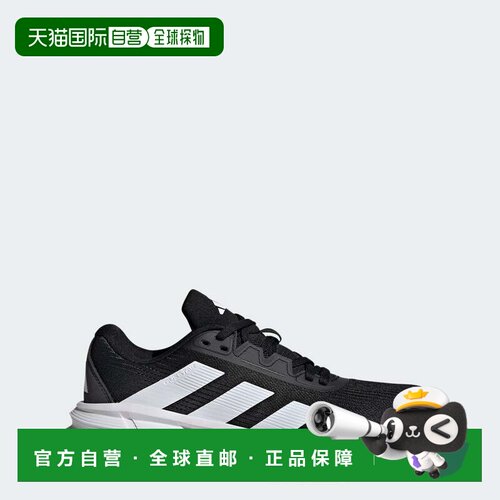 自营adidas Questar 3女式跑步鞋-核心黑/云白/碳纤维 美国奥莱直