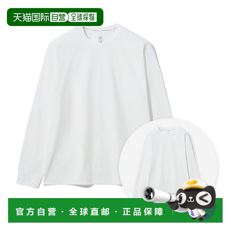 韩国直邮FILA [新款] 惠拉中性弹力长袖圆领T恤 FM2FS253RL02U001