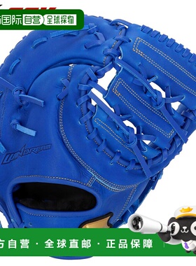 日本直邮SSK青少年垒球一垒手套Windream品牌适用于一垒手右手投W