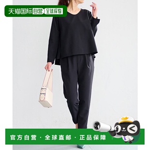 件套 愉快和美丽 黑色 Ranan Setua Peplum 日本直邮