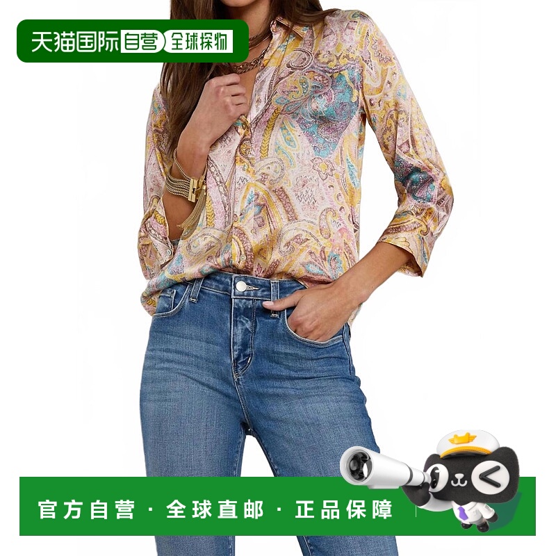 自营l'agenceDani Button-Up Top In Western - western 美国奥莱