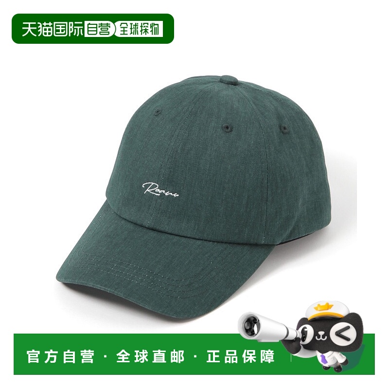 1h可退 日本直邮GLOBAL WORK 男女同款刺绣LOGO防紫外线棒球帽 32