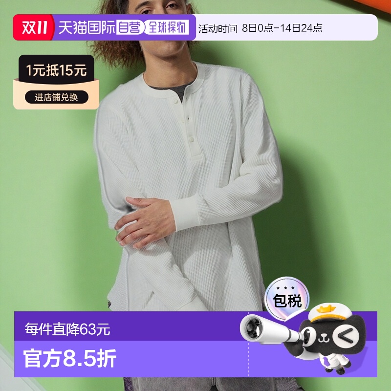 日潮跑腿UNIQLO优衣库 华夫格 T 恤 01 OFF WHITE 男女兼用 XS 47