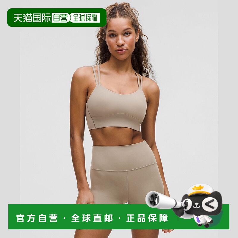 自营1h可退 欧洲直邮LULULEMON露露乐檬 Like a Cloud 长款运动文