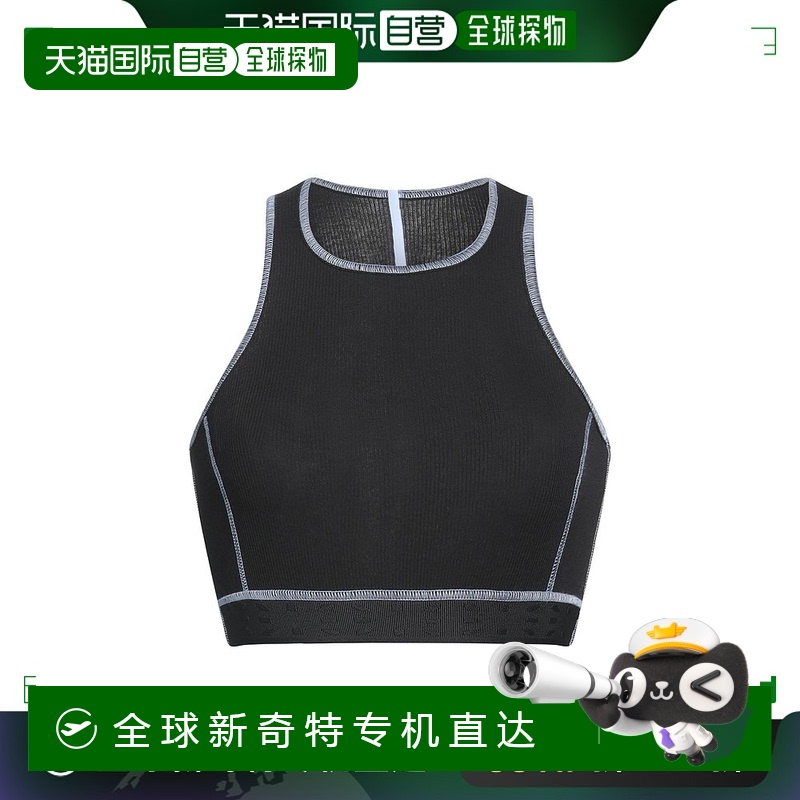 香港直邮潮奢 Mcq Alexander Mcqueen 麦昆 女士 短款上衣