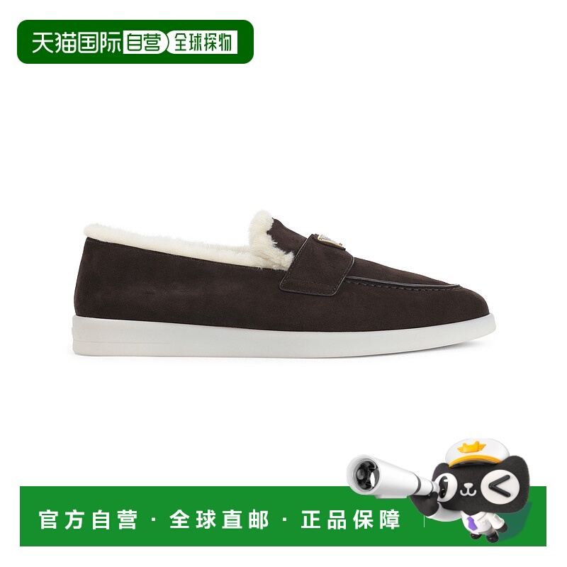 1h可退 香港直邮PRADA 男士休闲鞋 2DG124FA0013LRFF0003MORO AW2