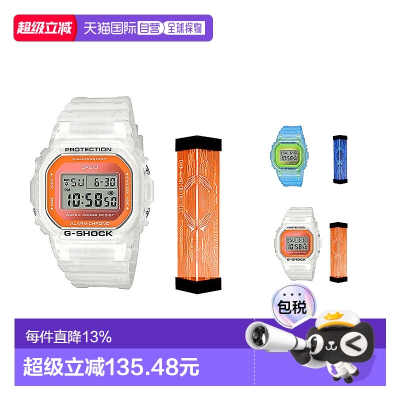 香港直邮卡西欧Casio手表男女同款电子表时尚运动日常款学生时尚