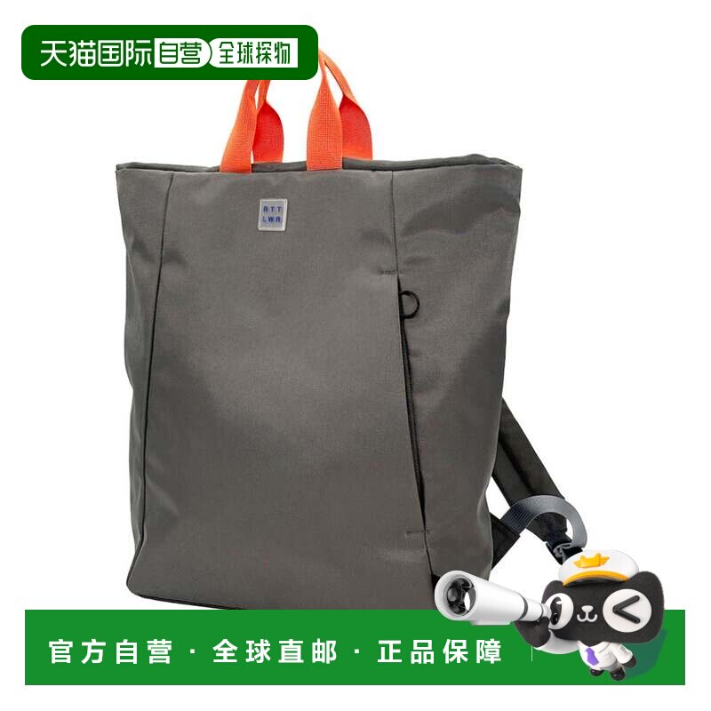 日本直邮ROOTOTE 3520 两用背包型手提包 A4 防水加工 纯色 简约