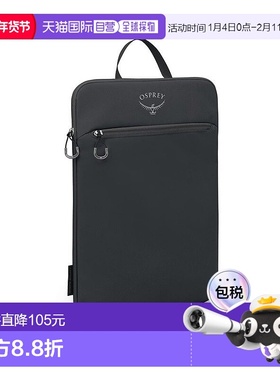 自营欧洲直邮Osprey Daylite 16 Laptop Sleeve男女黑色涤纶电脑