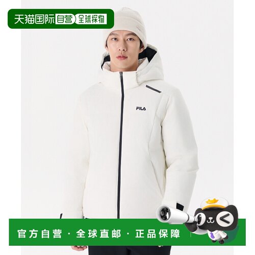 韩国直邮FILA 男士羽绒服1100FS2DJG4202MNWH