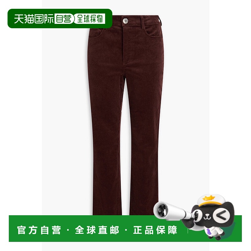 香港直邮Staud 女士 Chisel 棉混纺灯芯绒锥形长裤 5656254MAHOGA