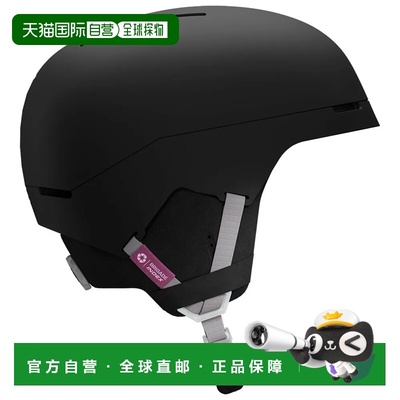 香港直邮SALOMON Brigade Index 头盔 中性萨洛蒙滑雪