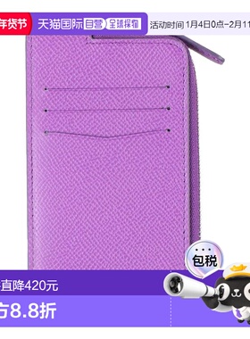 1h可退 香港直邮潮奢 Dunhill 登喜路 男士 钱包 purple紫色 舒适