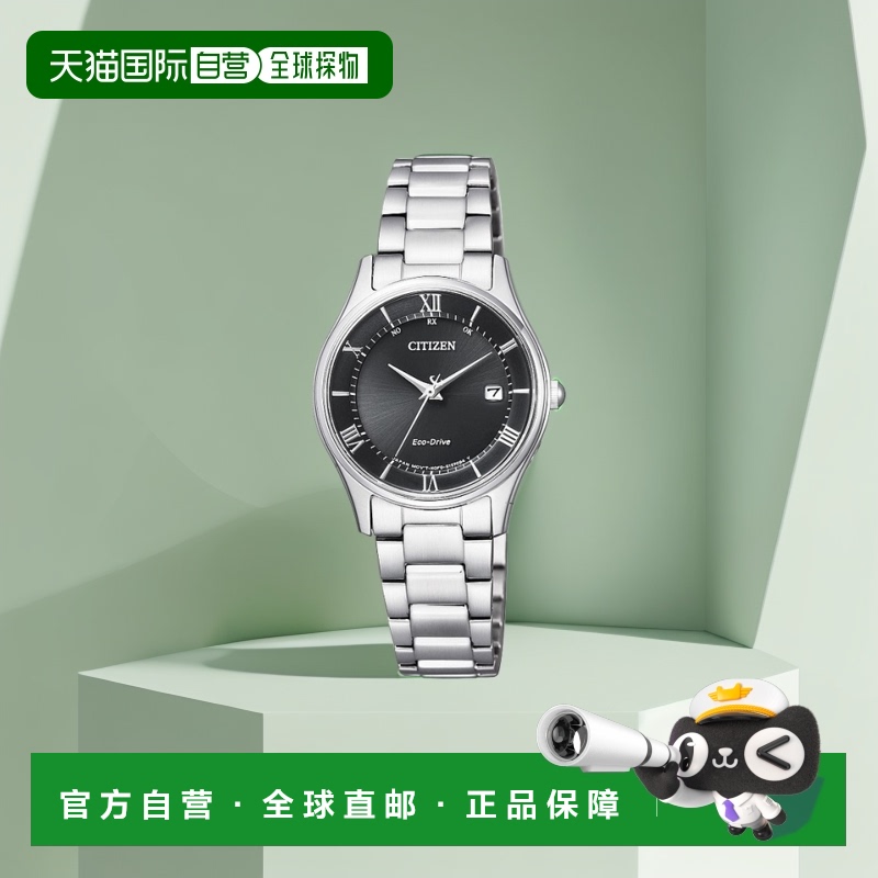 日本直邮 西铁城系列 西铁城系列 ES0000-79E