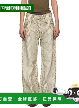 1h可退 香港直邮潮奢 Acne Studios 艾克妮 女士 米色印花牛仔裤
