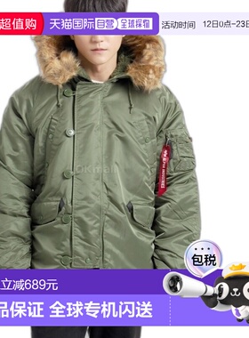 韩国直邮Alpha Industries N-3B 常规款 (MJN31000C1 SAGE) 羽绒/