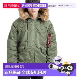 韩国直邮Alpha Industries N-3B 常规款 (MJN31000C1 SAGE) 羽绒/