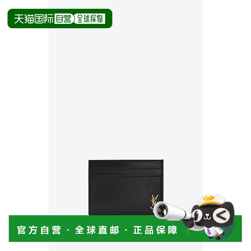 欧洲直邮SAINT LAURENT 圣罗兰 25春夏 60760302G0W1000 男士 卡
