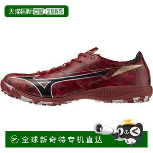 P1GD256260 足球鞋 日本直邮 Mizuno美津浓男女同款