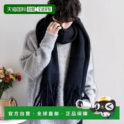 日本直邮Rocky Monroe MUJI 男女同款 围巾 冬季保暖家庭洗涤易清